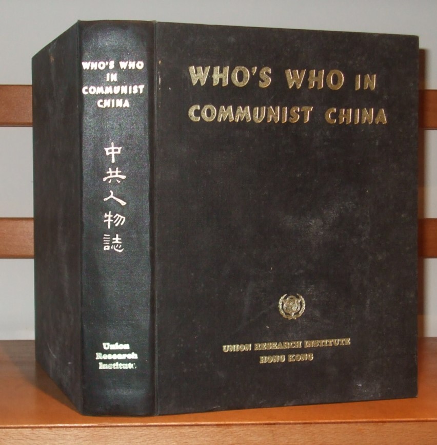 Image for Who's Who in Communist China