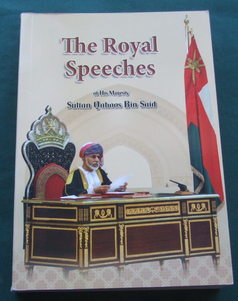 Image for The Royal Speeches of His Majesty Sultan Qaboos Bin Said