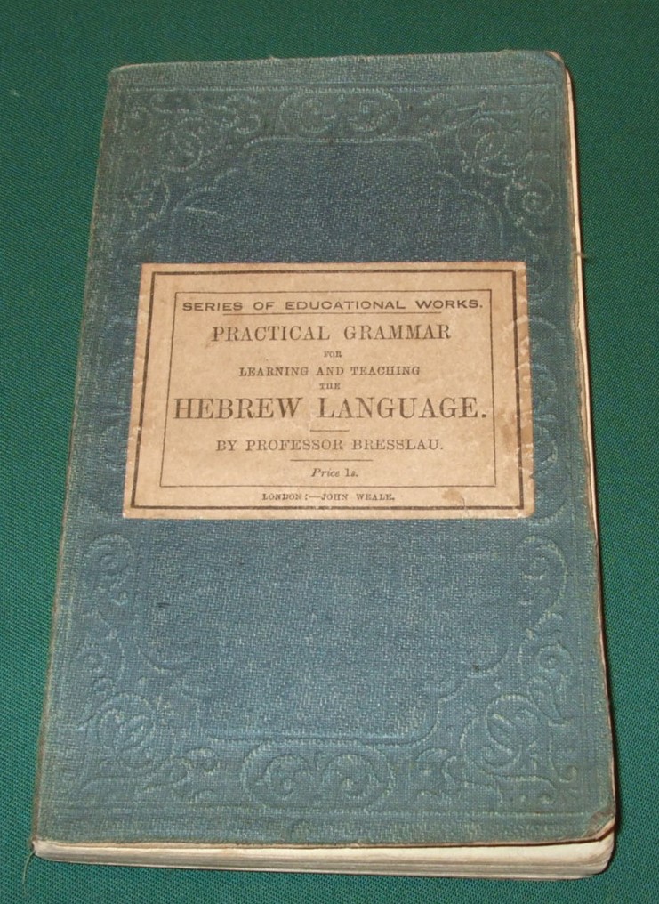 Image for A Compendious Hebrew Grammar